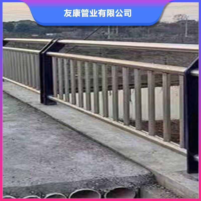 护栏1,【道路护栏】源厂直销