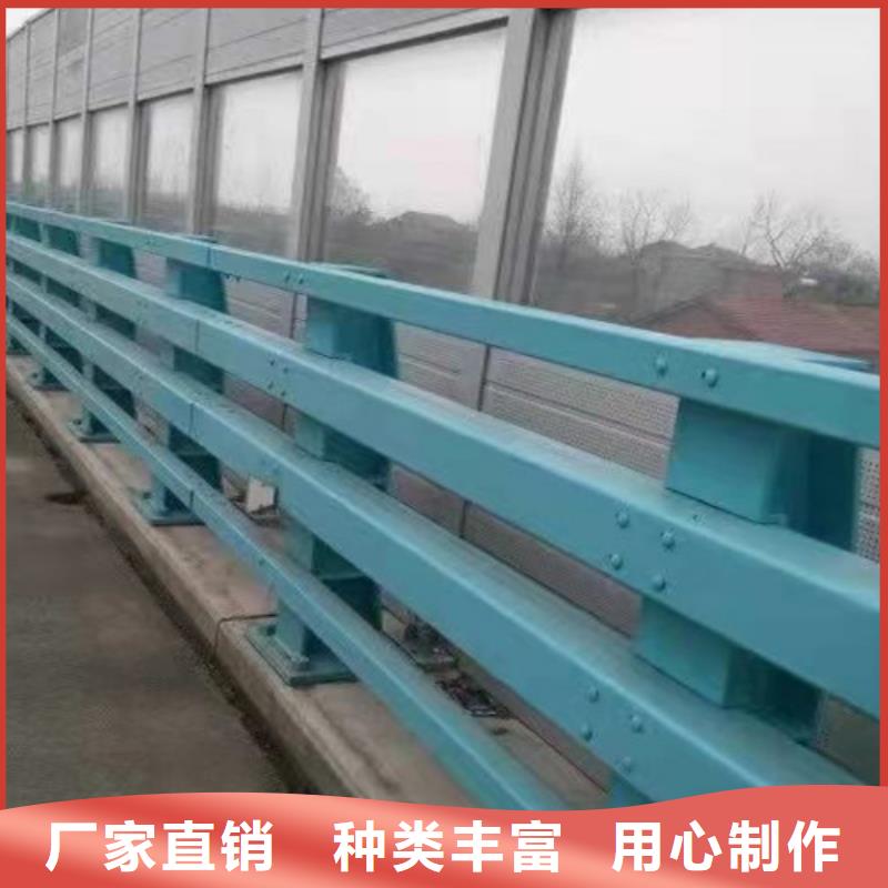 护栏1【不锈钢护栏】值得买