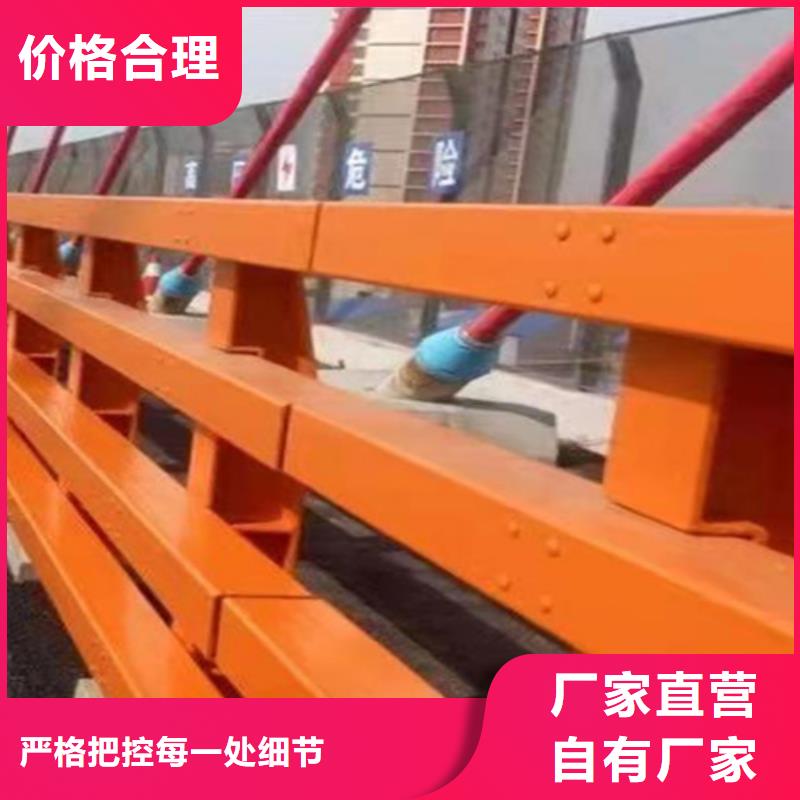 护栏1景观护栏订购