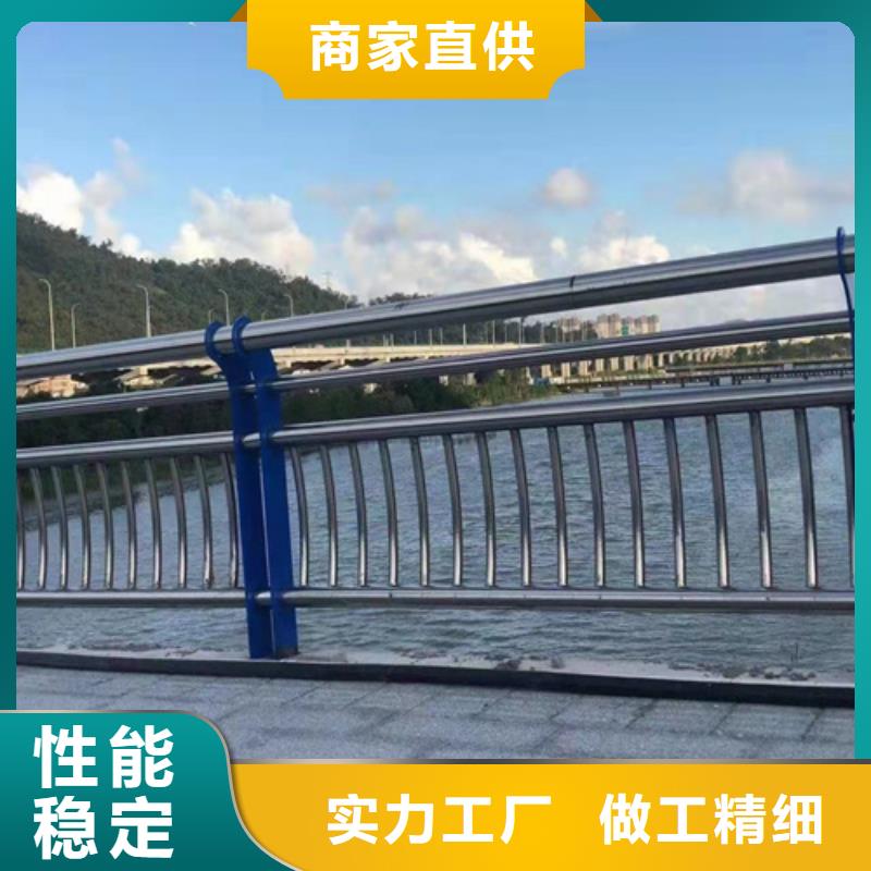 【护栏1道路护栏厂家直接面向客户】