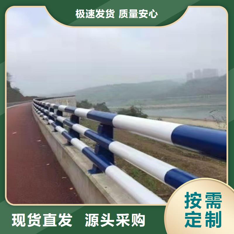 友康护栏1 【大桥护栏】厂家型号齐全-业务覆盖区域|寿阳|左权|太原|朔州|忻州|运城|晋城|阳泉|大同-阿奇乐乐