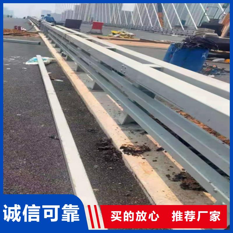 护栏1景观护栏订购