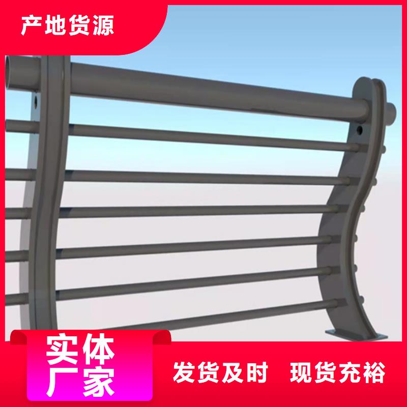 护栏1道路隔离护栏一站式采购