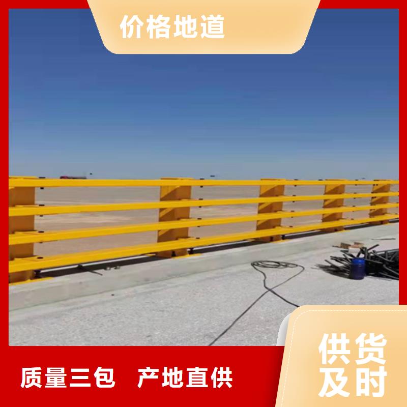 护栏1道路景观护栏注重细节