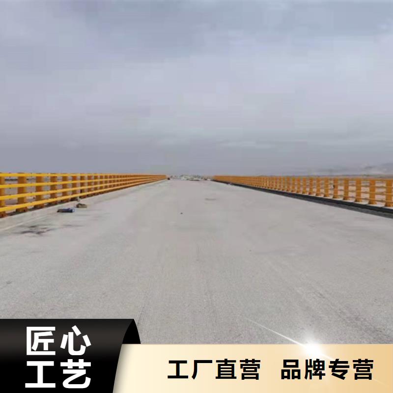 护栏1道路护栏厂家直销售后完善