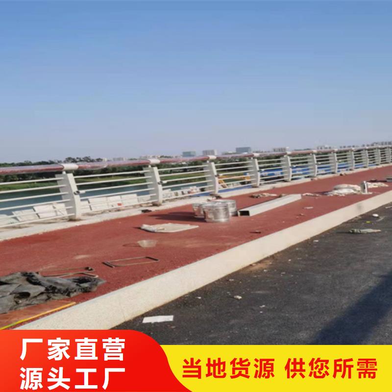 护栏1防撞桥梁护栏厂自有厂家