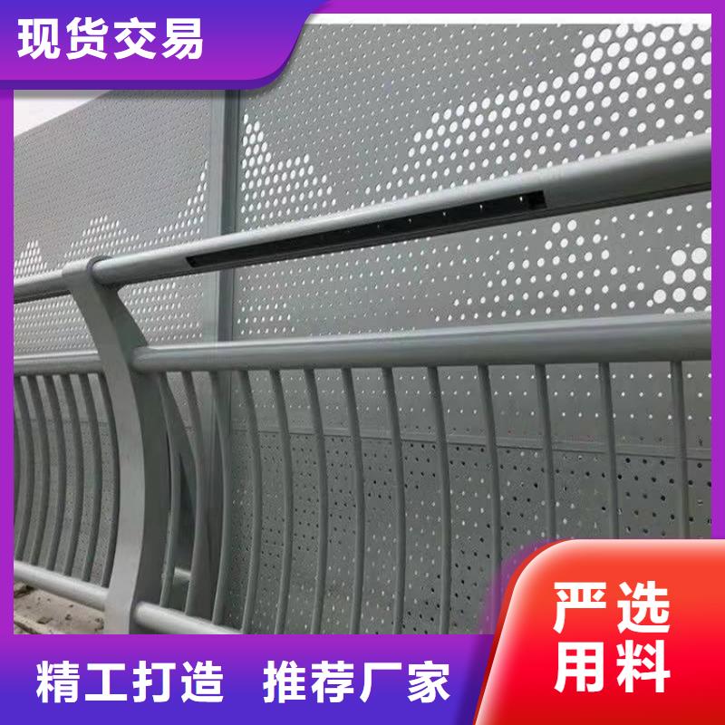 护栏1桥梁栏杆定制销售售后为一体