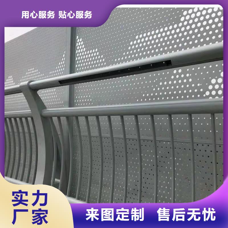 护栏1道路护栏品牌大厂家