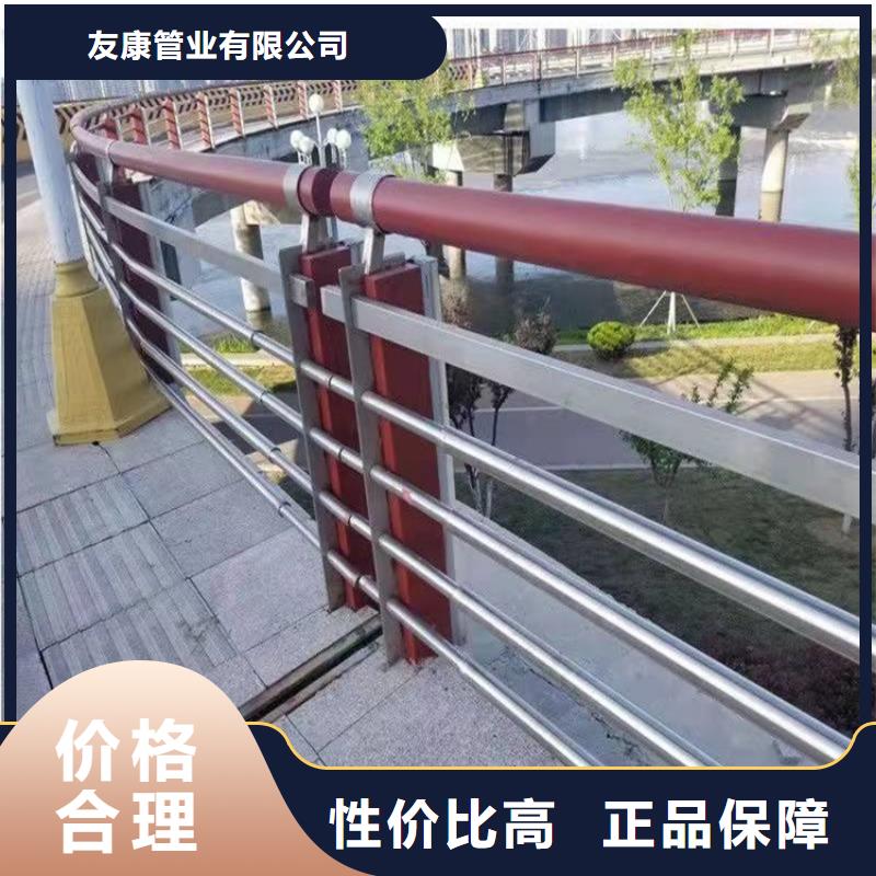 【护栏1-灯光护栏诚信厂家】