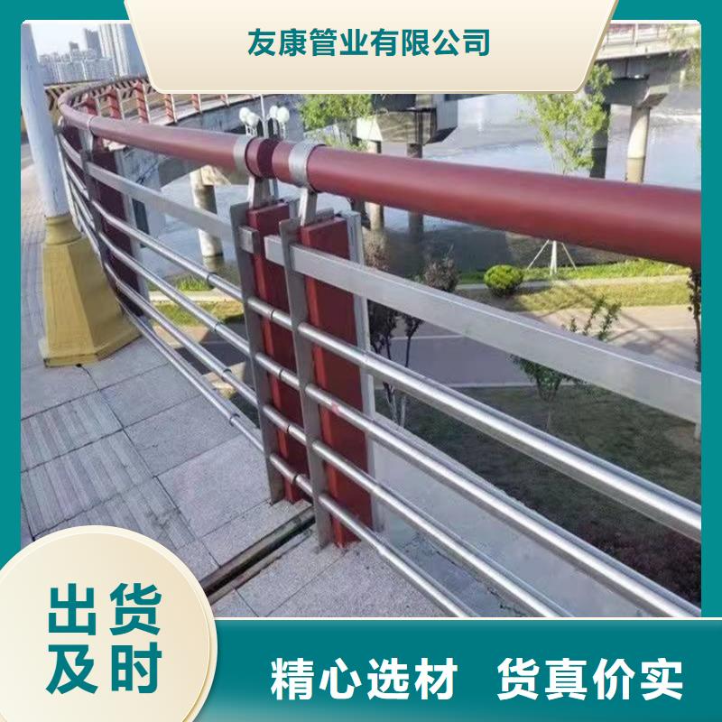 护栏1桥梁栏杆多年厂家可靠
