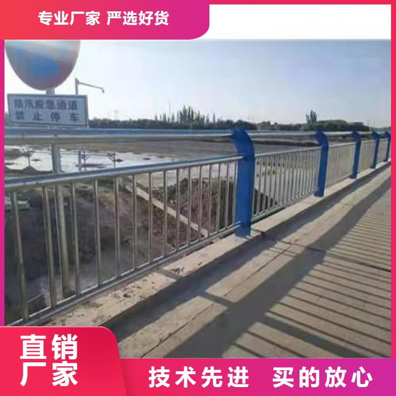 护栏1护栏免费获取报价