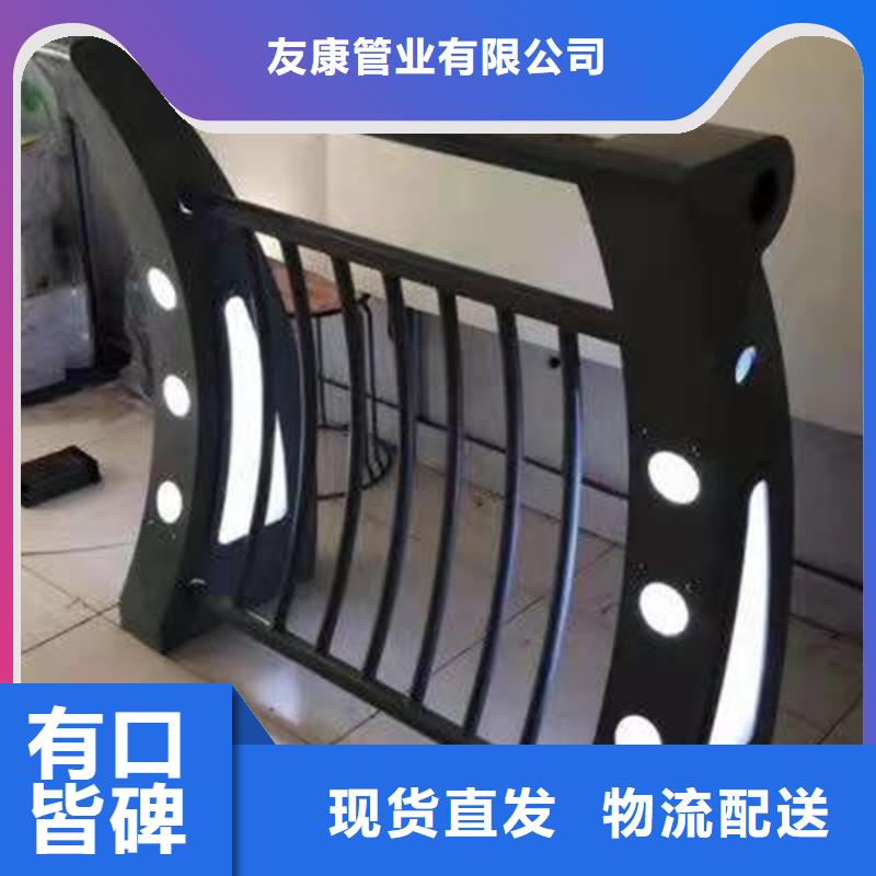 护栏1防撞桥梁护栏厂用心制作