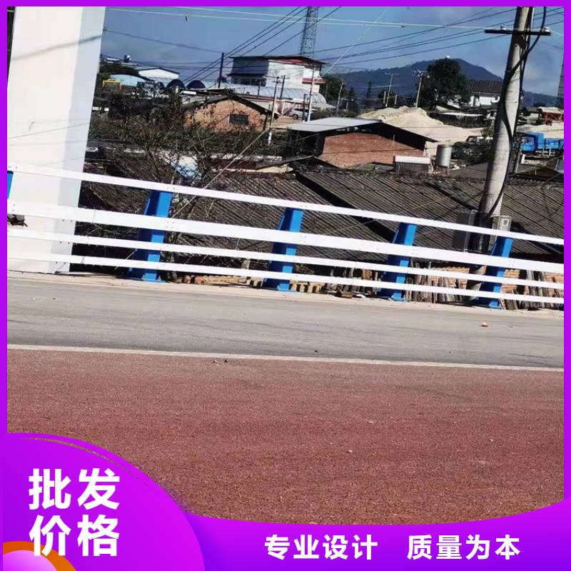 护栏1道路景观护栏源头实体厂商