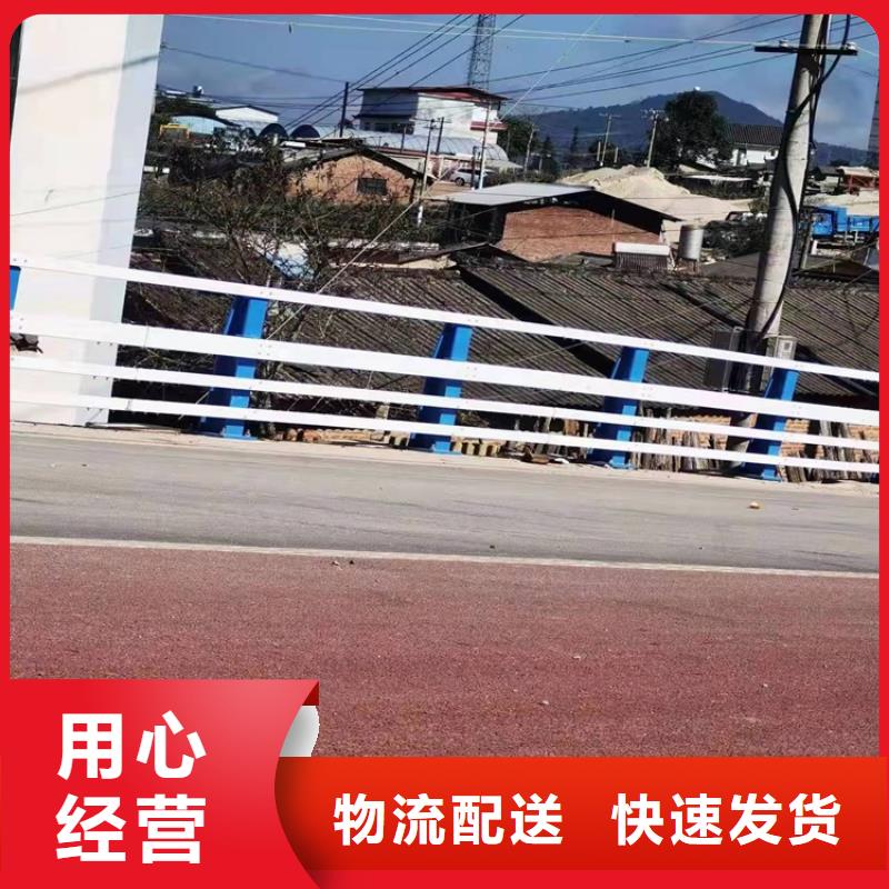 护栏1防撞桥梁护栏厂来图来样定制