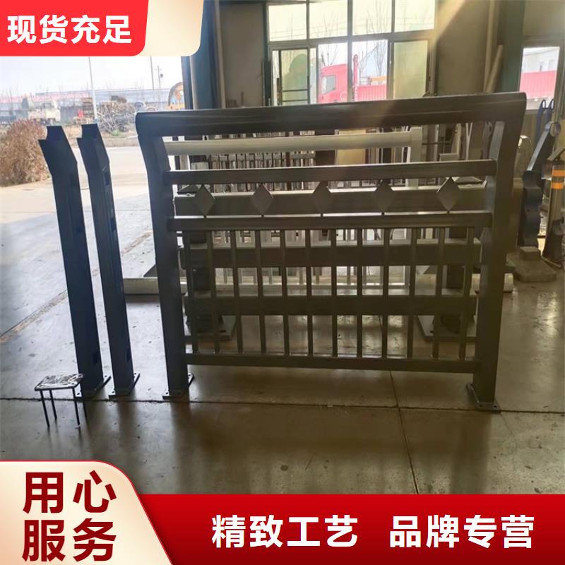 护栏1不锈钢复合管护栏一手货源源头厂家