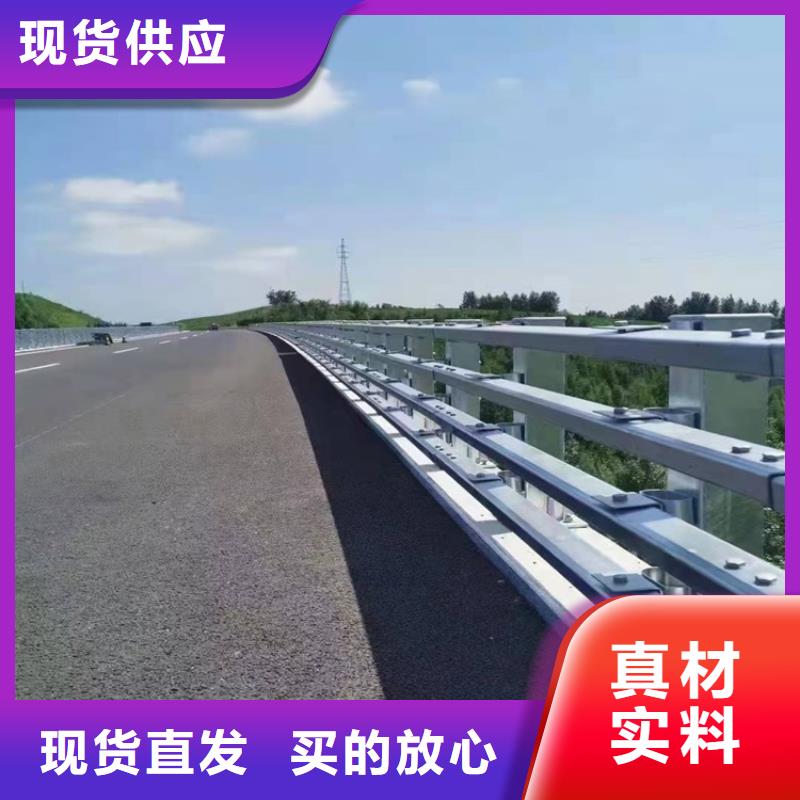 护栏1_桥梁护栏厂家厂家直营