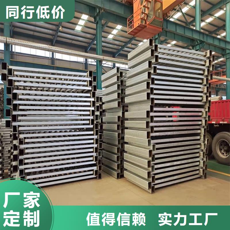 护栏1护栏规格齐全实力厂家