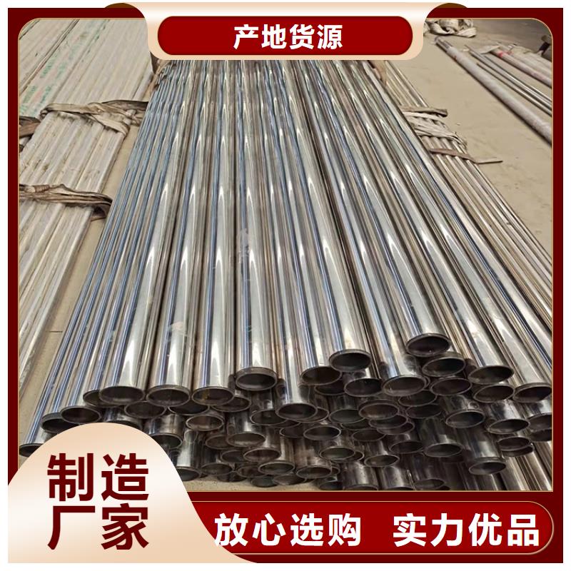 护栏1道路隔离护栏一站式采购