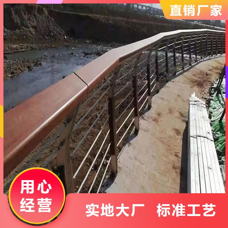 【护栏1】,景观护栏好品质售后无忧本地公司