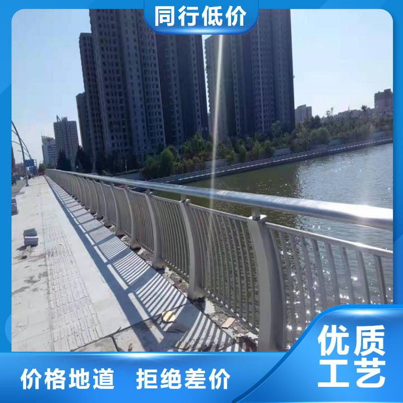 护栏1【道路护栏】交货准时