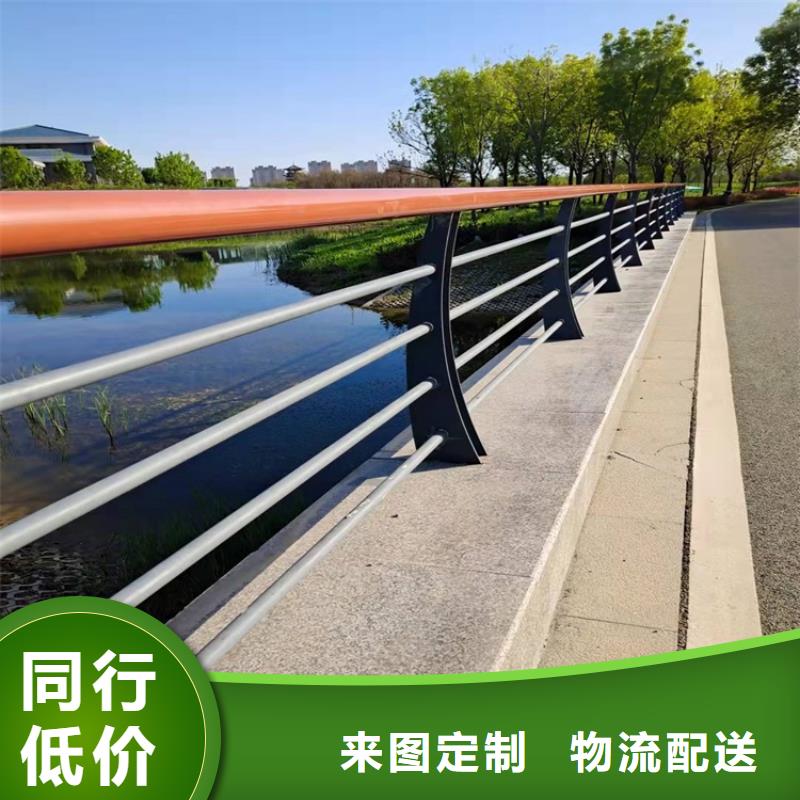护栏1防撞桥梁护栏厂来图来样定制