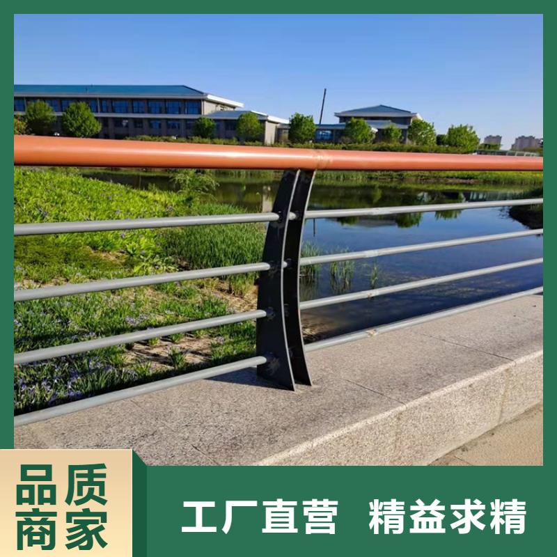 护栏1不锈钢复合管护栏一手货源源头厂家