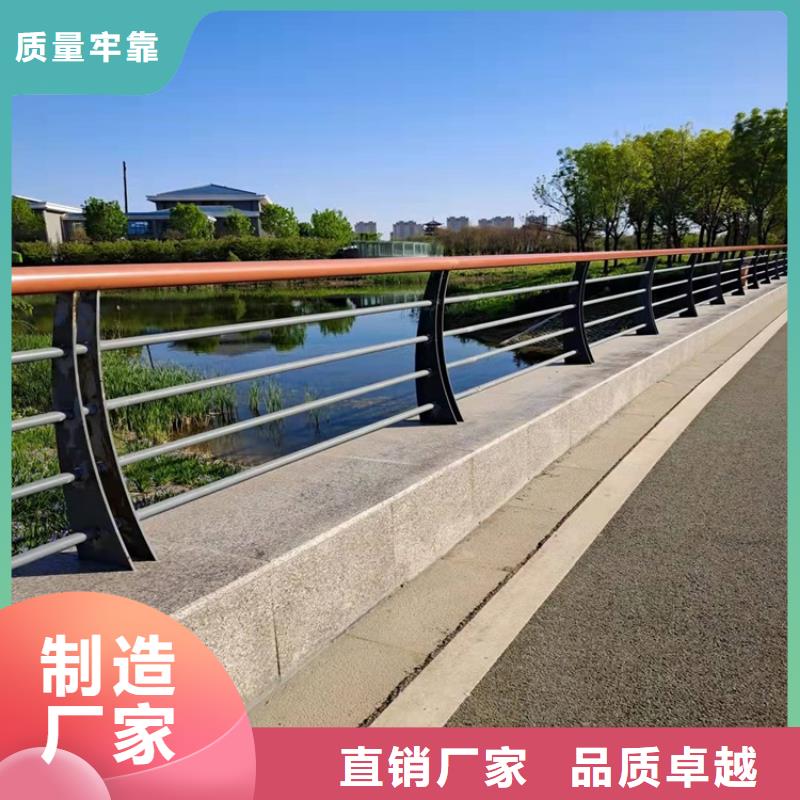 护栏1桥梁护栏厂服务至上