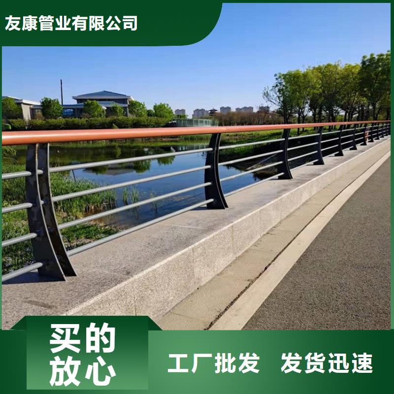 护栏1道路隔离护栏价格实惠