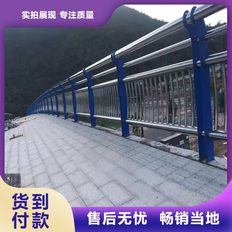护栏1道路景观护栏注重细节