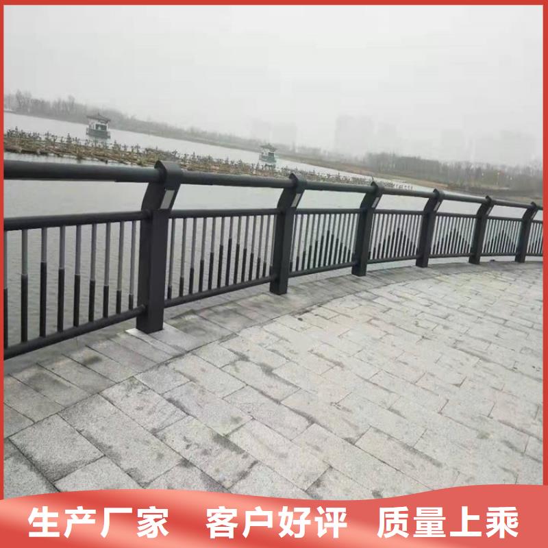 护栏1【桥梁防撞护栏】好产品放心购 友康管业(泰州市分公司)