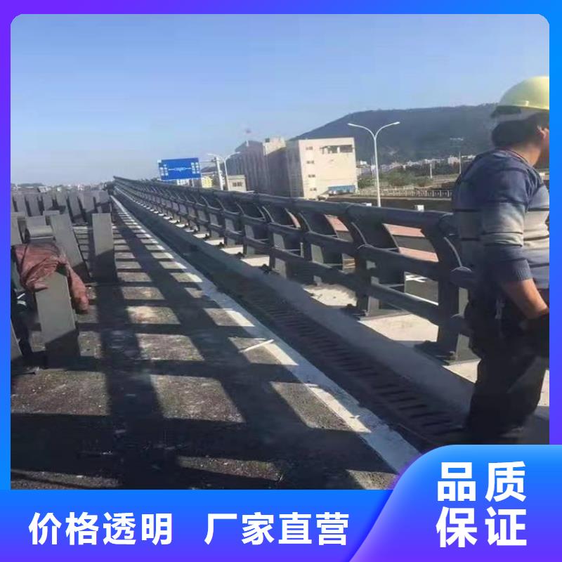 护栏1桥梁护栏多年经验值得信赖