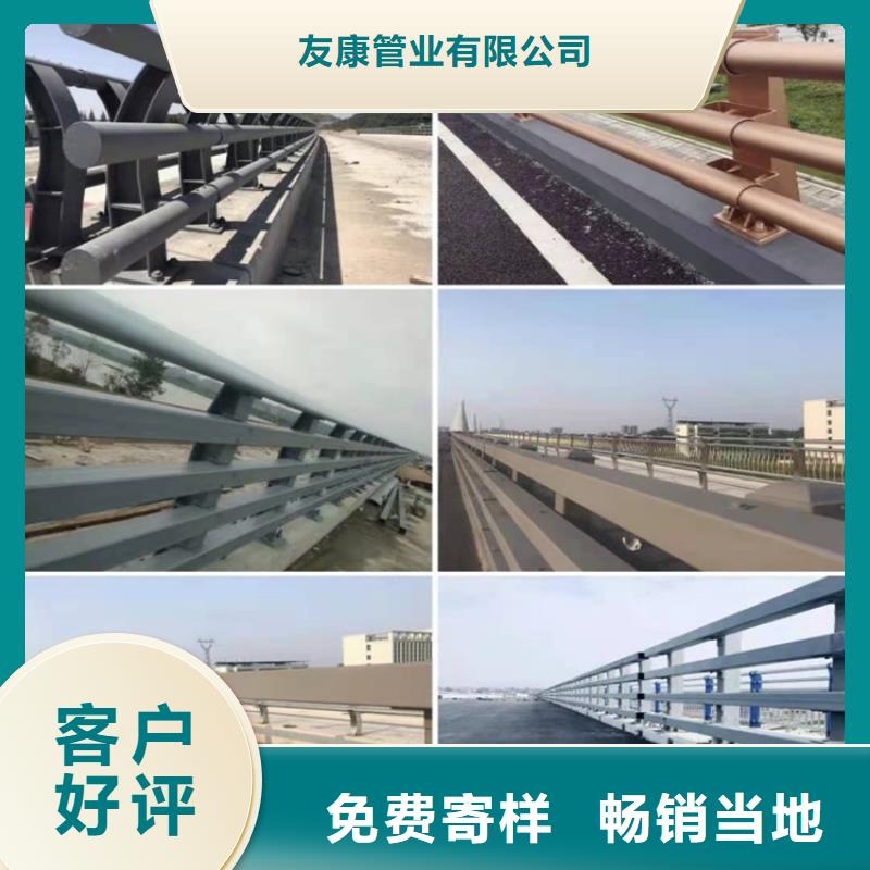 护栏1桥梁护栏厂家品牌企业