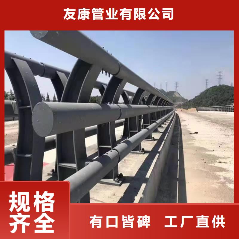 护栏1景区护栏免费安装
