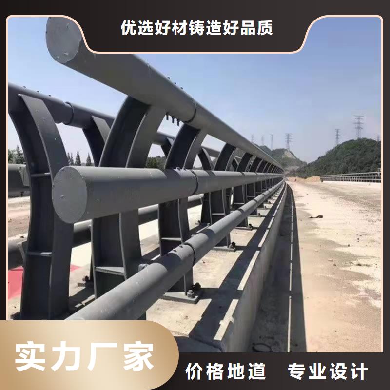 护栏1护栏免费获取报价
