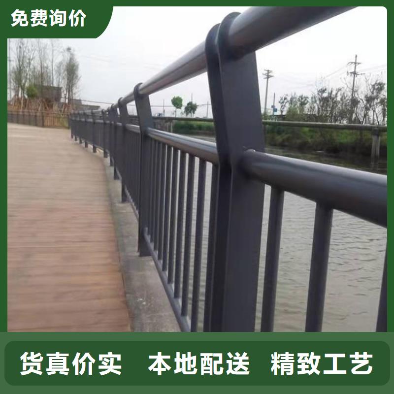 护栏1不锈钢复合管护栏一手货源源头厂家