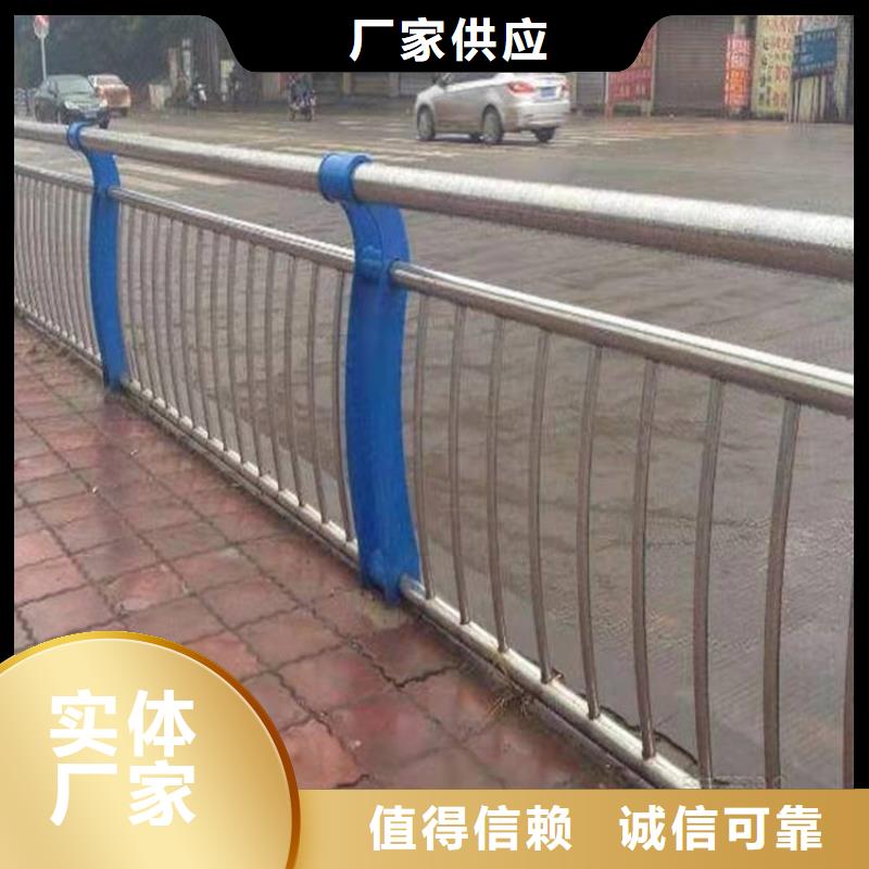 桥梁栏杆视频-桥梁栏杆|泰州市|姜堰|靖江|宿迁|镇江|南通|南京