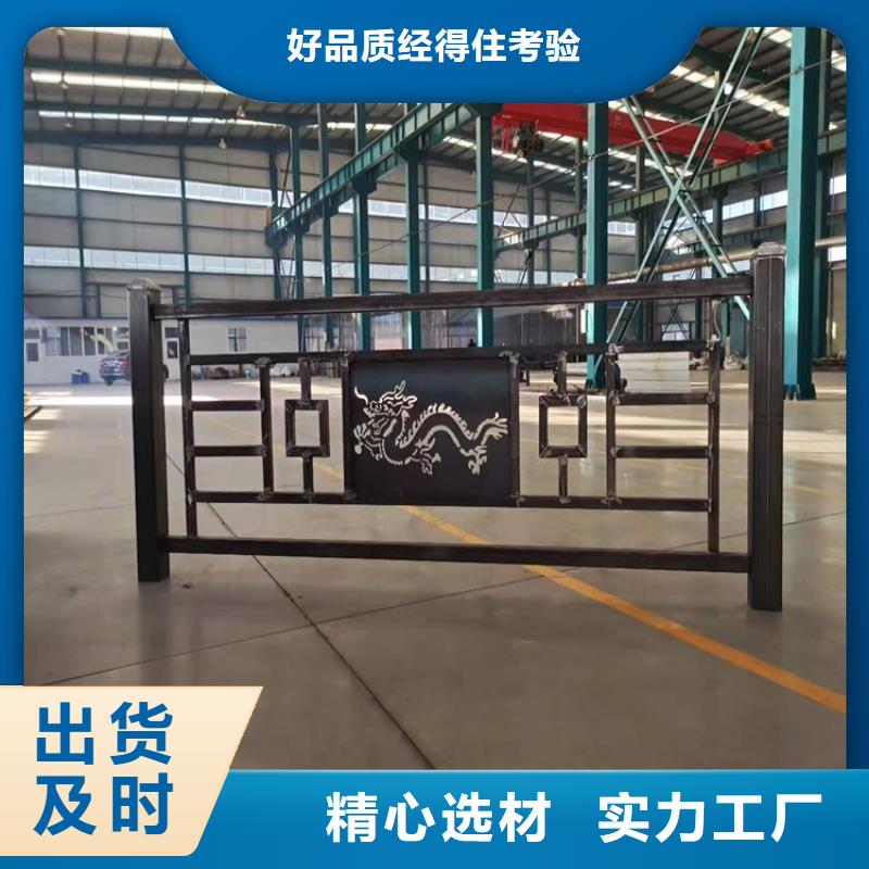 护栏1桥梁护栏多年经验值得信赖