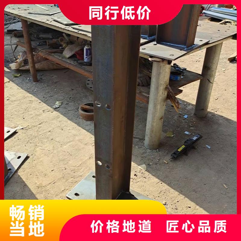 护栏1桥梁栏杆多年厂家可靠