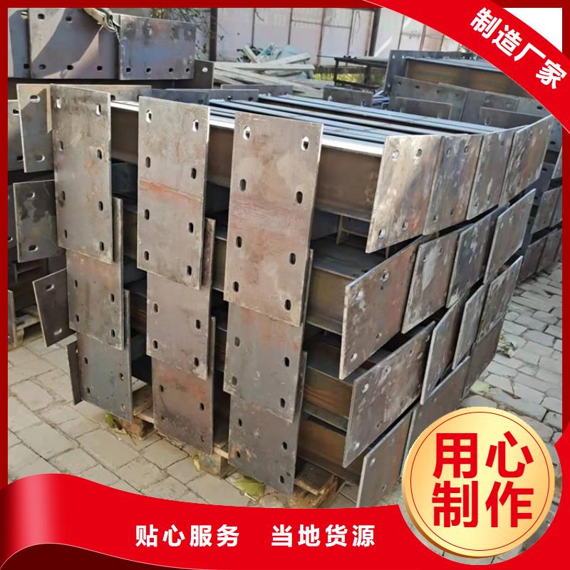 护栏1道路隔离护栏当地厂家值得信赖