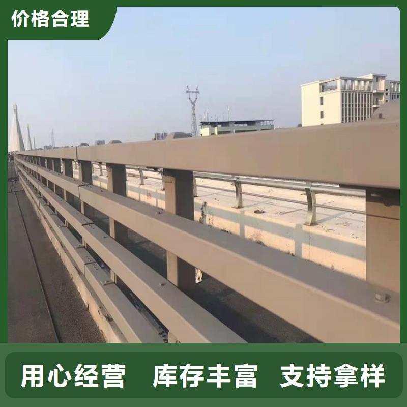 护栏1桥梁护栏多年经验值得信赖