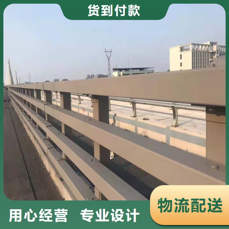 桥梁栏杆-视频-山西省晋中市友康桥梁栏杆可服务区域太谷|左权|大同|忻州|朔州|阳泉等