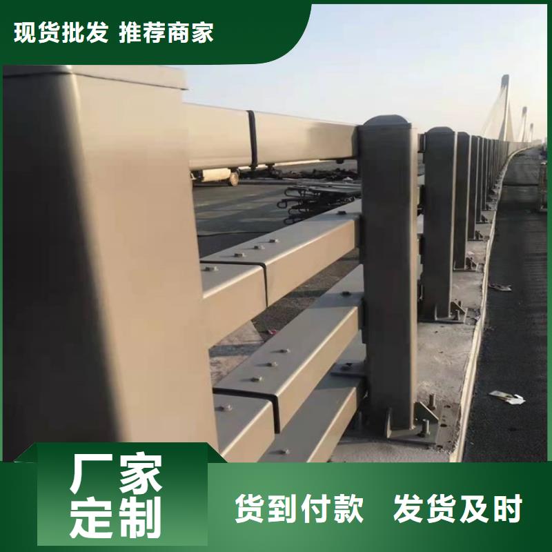 护栏1河道护栏一站式供应