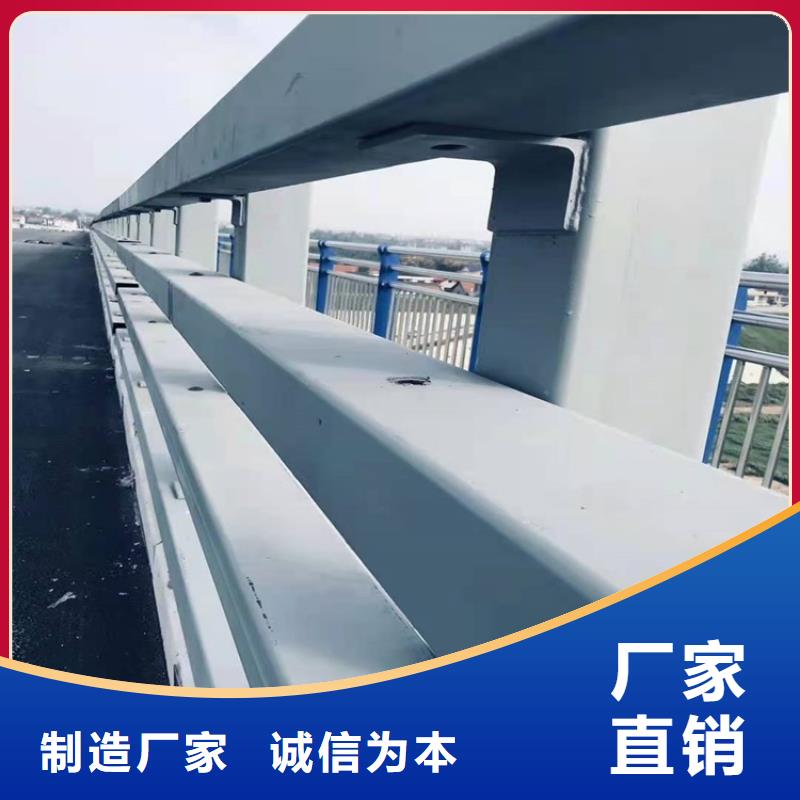 护栏1桥梁栏杆使用寿命长久