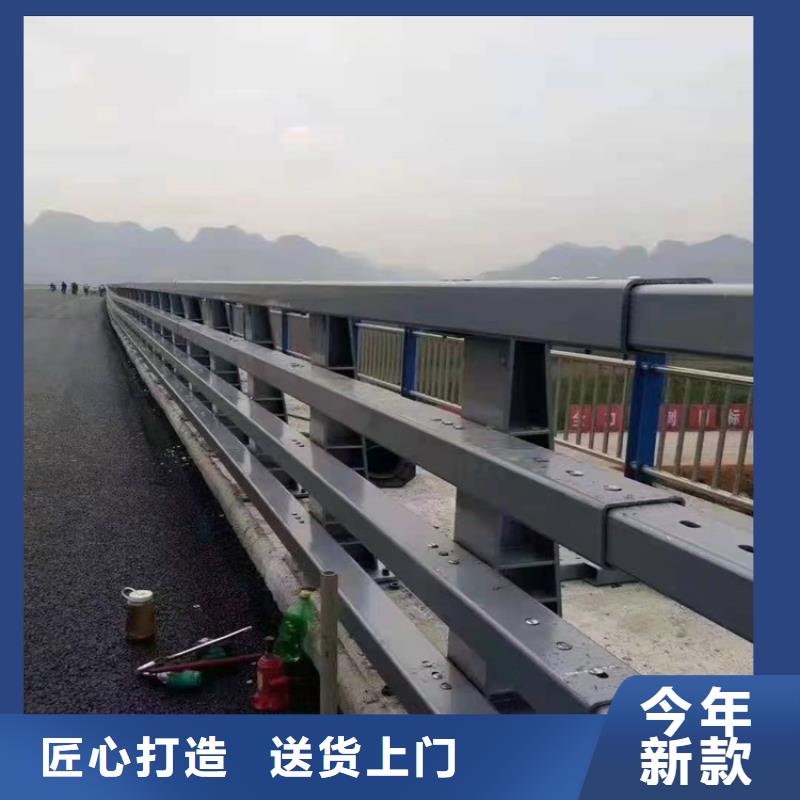 护栏1道路隔离护栏价格实惠