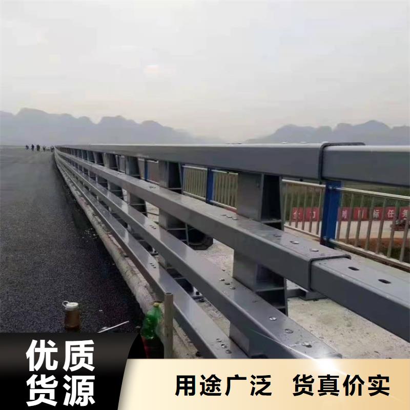 护栏1,【道路护栏】源厂直销