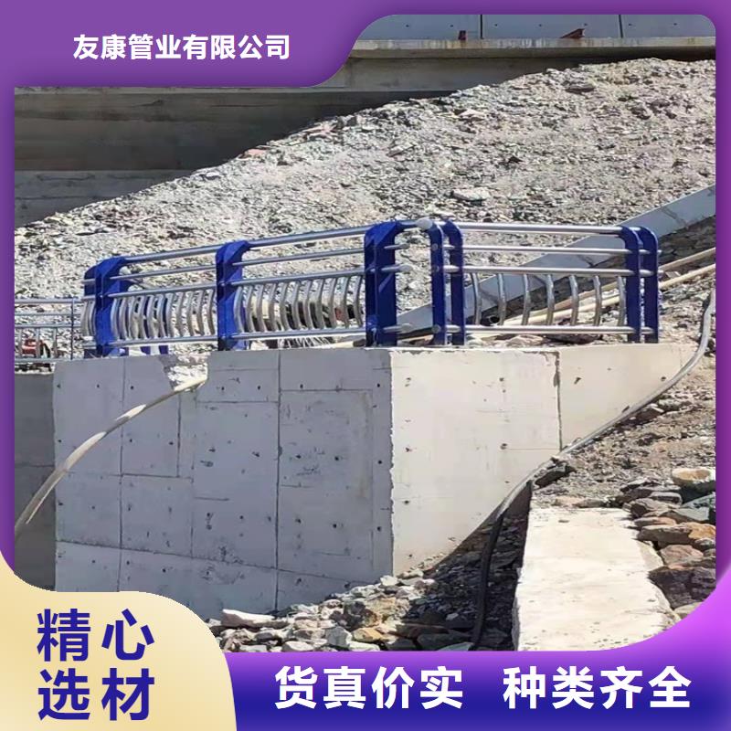 护栏1【不锈钢护栏】厂家实力雄厚