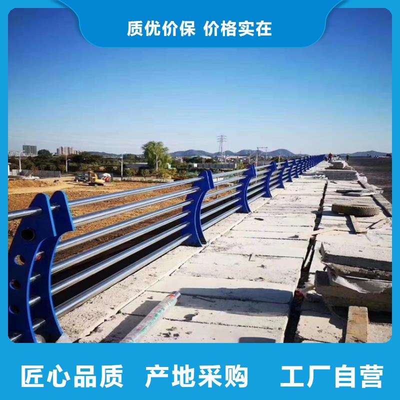 护栏1防撞桥梁护栏厂来图来样定制