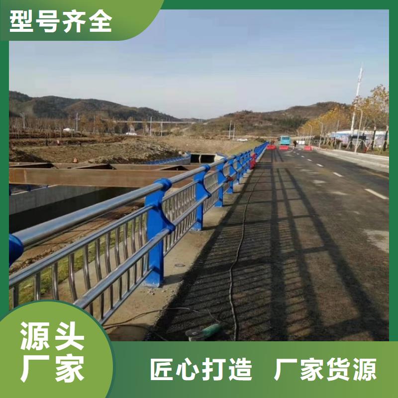 护栏1,道路隔离栏丰富的行业经验