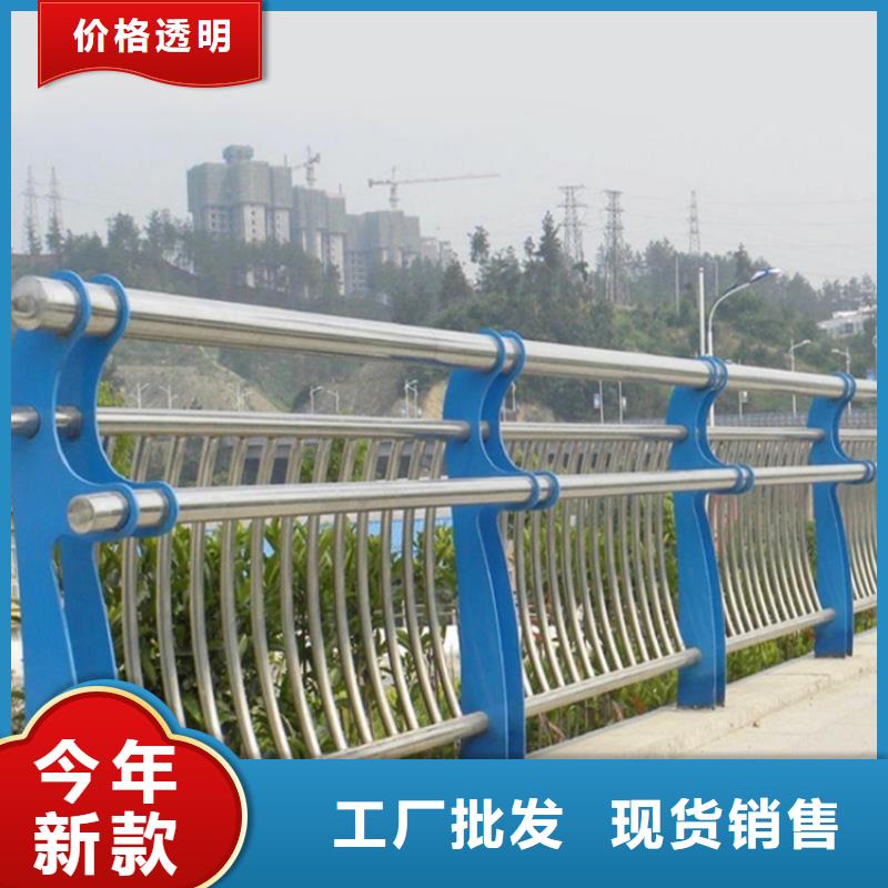 护栏1景区护栏优质材料厂家直销