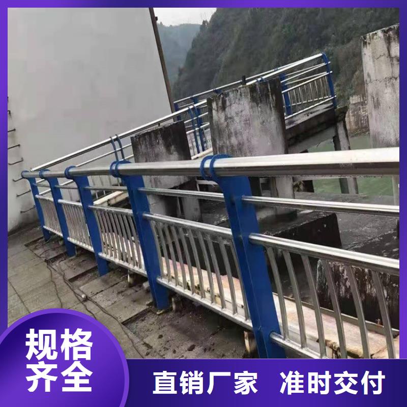 护栏1_不锈钢护栏源头厂家量大价优